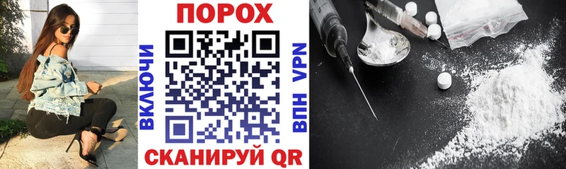 Купить  Карпинск  АМФЕТАМИН Premium 