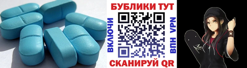 Купить  Карпинск  Ecstasy ешки 