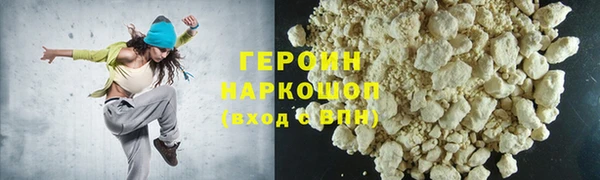 индика Зерноград