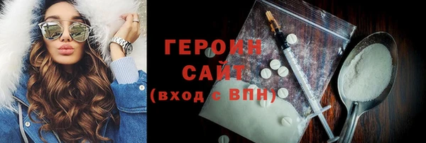 индика Зерноград