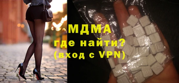 индика Зерноград