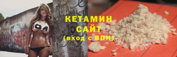 сатива Зеленодольск