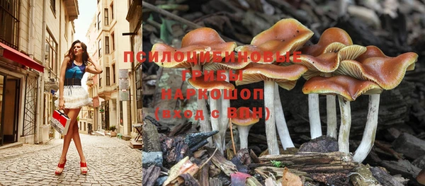 мефедрон VHQ Зеленокумск