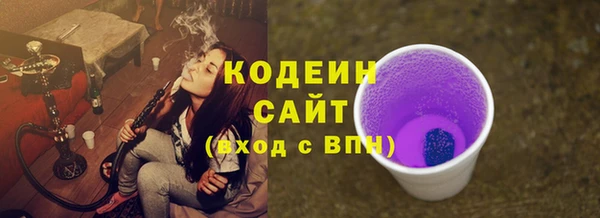 индика Зерноград