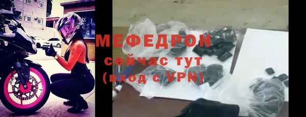 индика Зерноград