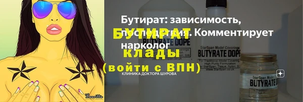индика Зерноград