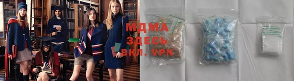 индика Зерноград