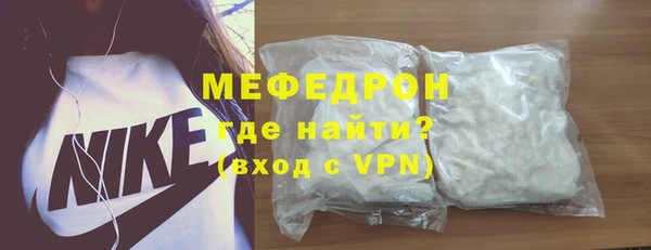 индика Зерноград