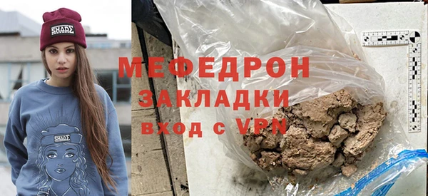 индика Зерноград