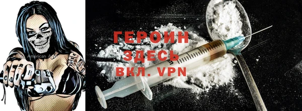 индика Зерноград