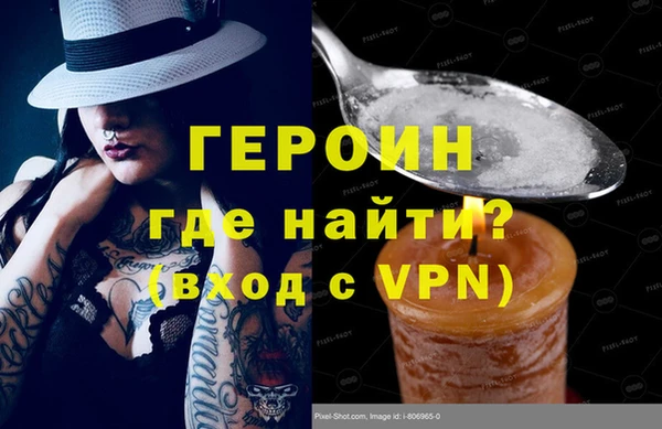 индика Зерноград