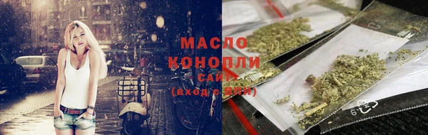мефедрон VHQ Зеленокумск