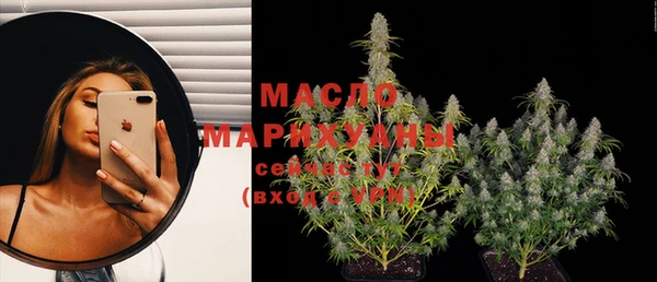 мефедрон VHQ Зеленокумск
